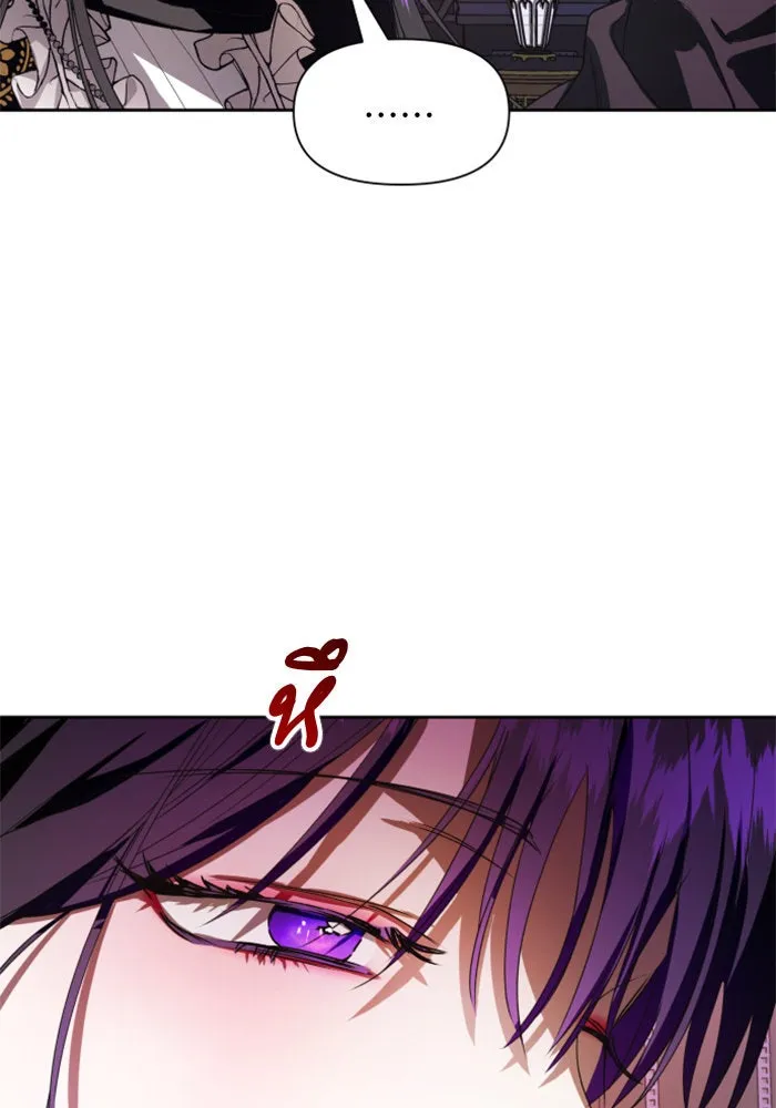 ชิงชีวิตพลิกลิขิตชะตา ตอนที่ 50. เห็นใครผ่านตัวข้า รูปที่ 2