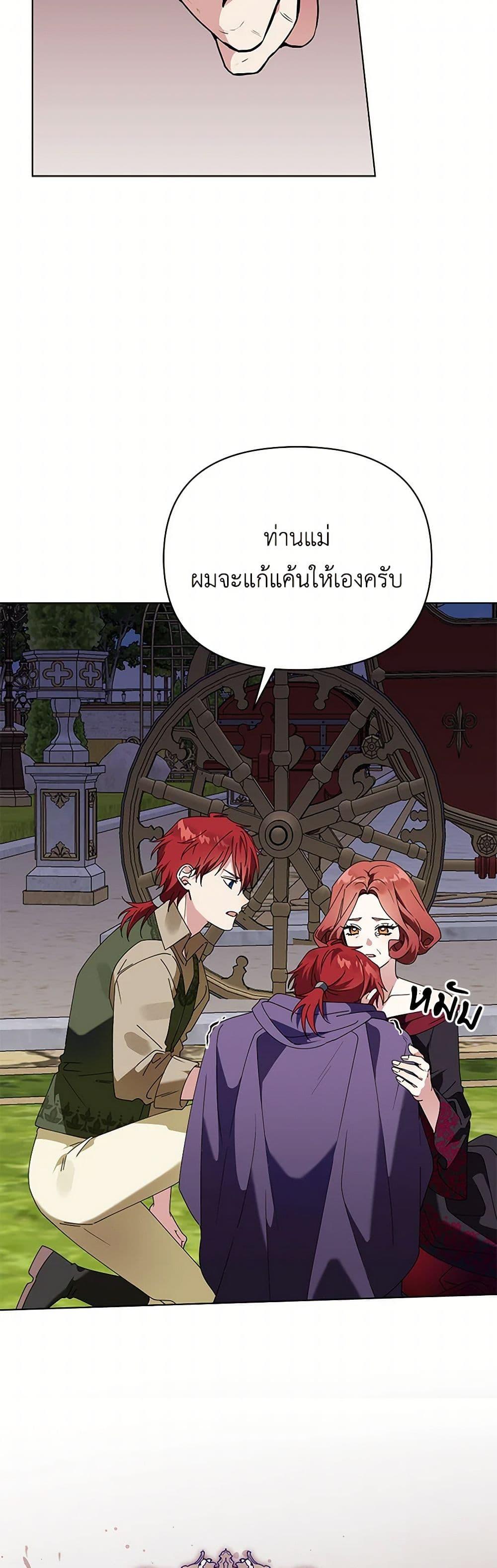 Manga-lc-com อ่านมังงะ อ่านการ์ตูน ออนไลน์ ฟรี The Bird Empress ตอนที่ 1 2 3 4 5 6 7 8 9 10 11 12 13 14 ฟรี ไม่มีโฆษณา Manga-lc - อ่าน มังงะ อ่าน การ์ตูน ออนไลน์ อ่านมังงะ ฟรี