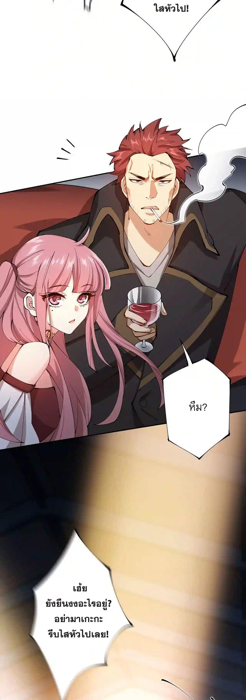 Manga-lc-com อ่านมังงะ อ่านการ์ตูน ออนไลน์ ฟรี An Hai Ji Yuan ตอนที่ 1 2 3 4 5 6 7 8 9 10 11 12 13 14 ฟรี ไม่มีโฆษณา Manga-lc - อ่าน มังงะ อ่าน การ์ตูน ออนไลน์ อ่านมังงะ ฟรี