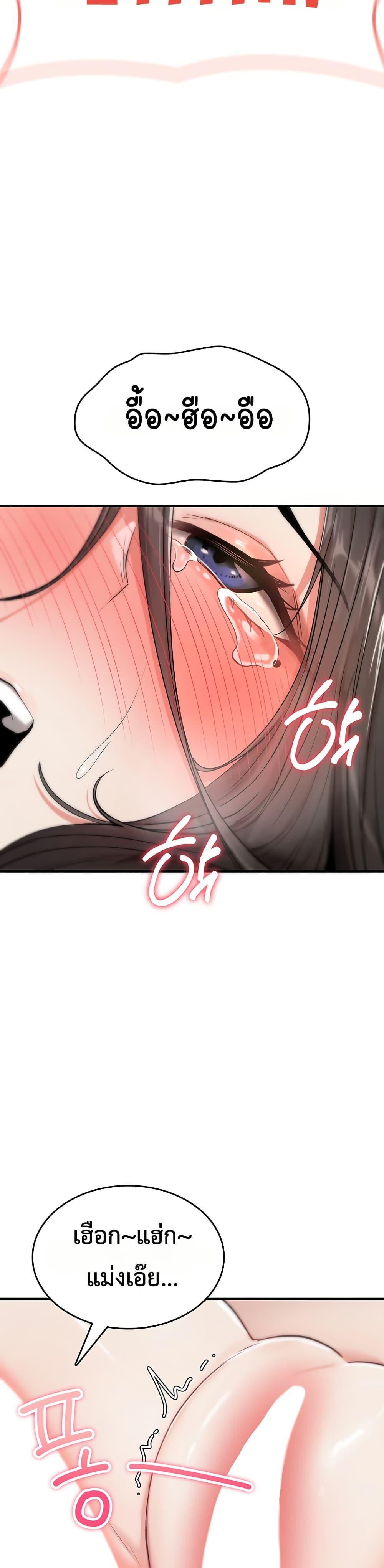 Doujin-Lc- อ่าน โดจิน มังฮวา เกาหลี ญี่ปุ่น จีน แปลไทย It Will Never Break ตอนที่ 1 2 3 4 5 6 7 8 9 10 11 12 13 14 ฟรี ไม่มีโฆษณา อ่าน โดจิน Manhwa เกาหลี ญี่ปุ่น จีน เรามีครบ คัดมาให้เน้นๆ โดจิน 18+ รับประกันความฟินโดย  Doujin Lc