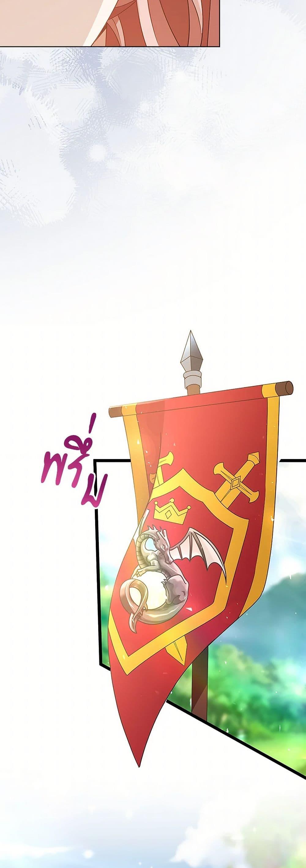 Manga-lc-com อ่านมังงะ อ่านการ์ตูน ออนไลน์ ฟรี The Villainess Wants to Go Home ตอนที่ 1 2 3 4 5 6 7 8 9 10 11 12 13 14 ฟรี ไม่มีโฆษณา Manga-lc - อ่าน มังงะ อ่าน การ์ตูน ออนไลน์ อ่านมังงะ ฟรี