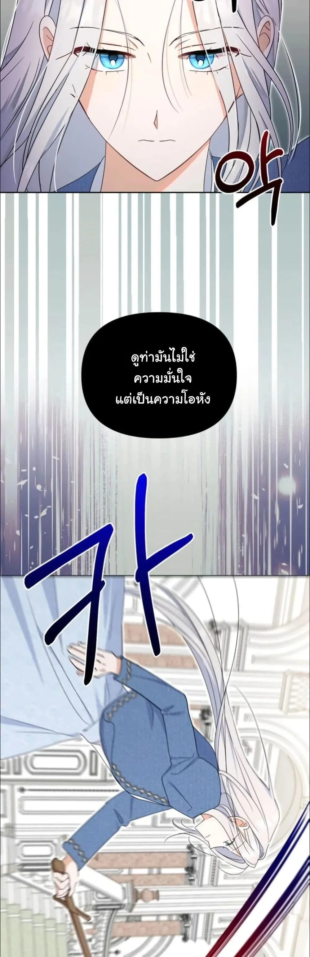 Manga-lc-com อ่านมังงะ อ่านการ์ตูน ออนไลน์ ฟรี My Once-Enemy Sister Now Cherishes Me ตอนที่ 1 2 3 4 5 6 7 8 9 10 11 12 13 14 ฟรี ไม่มีโฆษณา Manga-lc - อ่าน มังงะ อ่าน การ์ตูน ออนไลน์ อ่านมังงะ ฟรี
