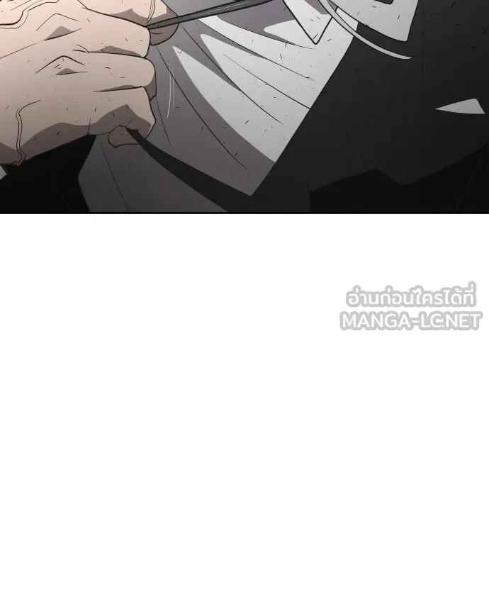 ยุคแห่งยอดมนุษย์ ตอนที่ 62 รูปที่ 9