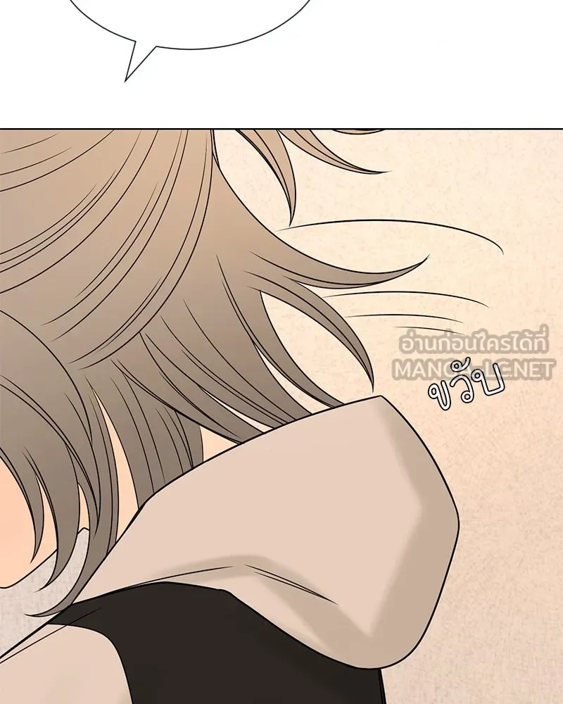 Level One Dreamersbrผู้ชนะรักนี้ต้องเป็น ตอนที่ 26 รูปที่ 99