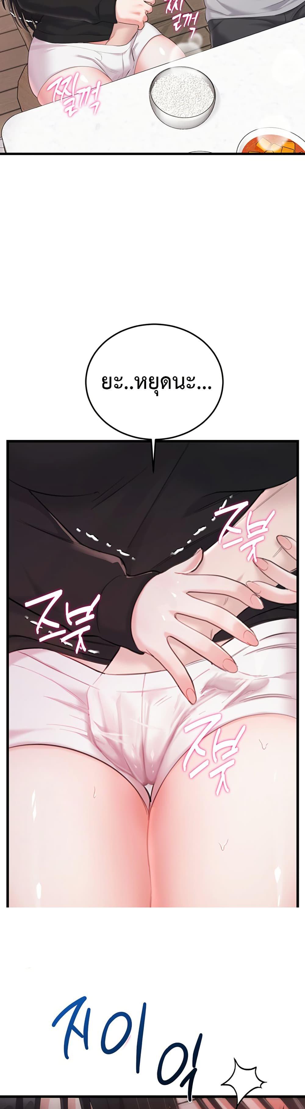 Doujin-Lc- อ่าน โดจิน มังฮวา เกาหลี ญี่ปุ่น จีน แปลไทย Sex Wiki ตอนที่ 1 2 3 4 5 6 7 8 9 10 11 12 13 14 ฟรี ไม่มีโฆษณา อ่าน โดจิน Manhwa เกาหลี ญี่ปุ่น จีน เรามีครบ คัดมาให้เน้นๆ โดจิน 18+ รับประกันความฟินโดย  Doujin Lc