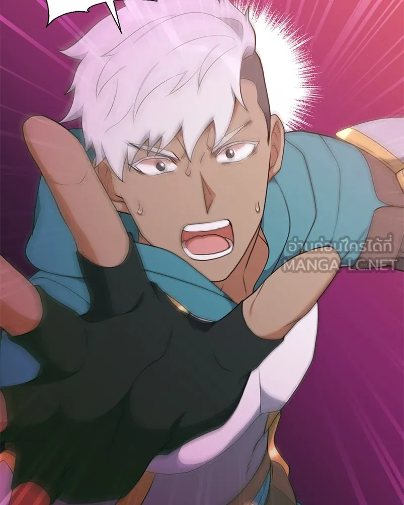 คนสวนโลกฮันเตอร์ ตอนที่ 38 รูปที่ 15