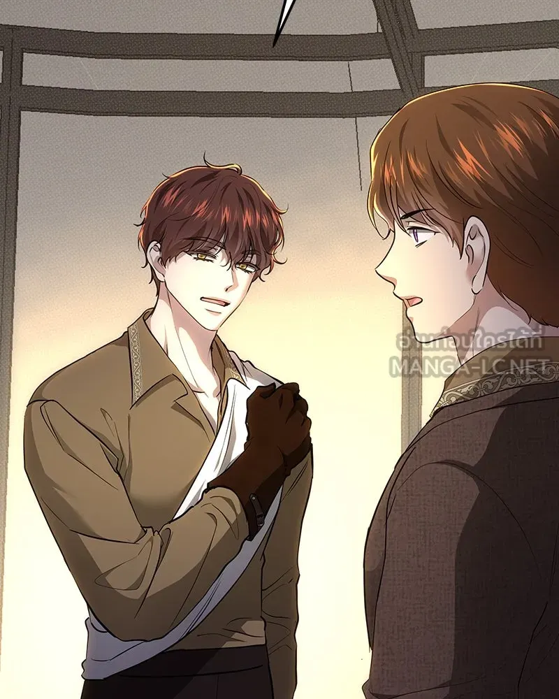 เจ้าหญิงคลั่งแห่งวังหลวง ตอนที่ 125 รูปที่ 60