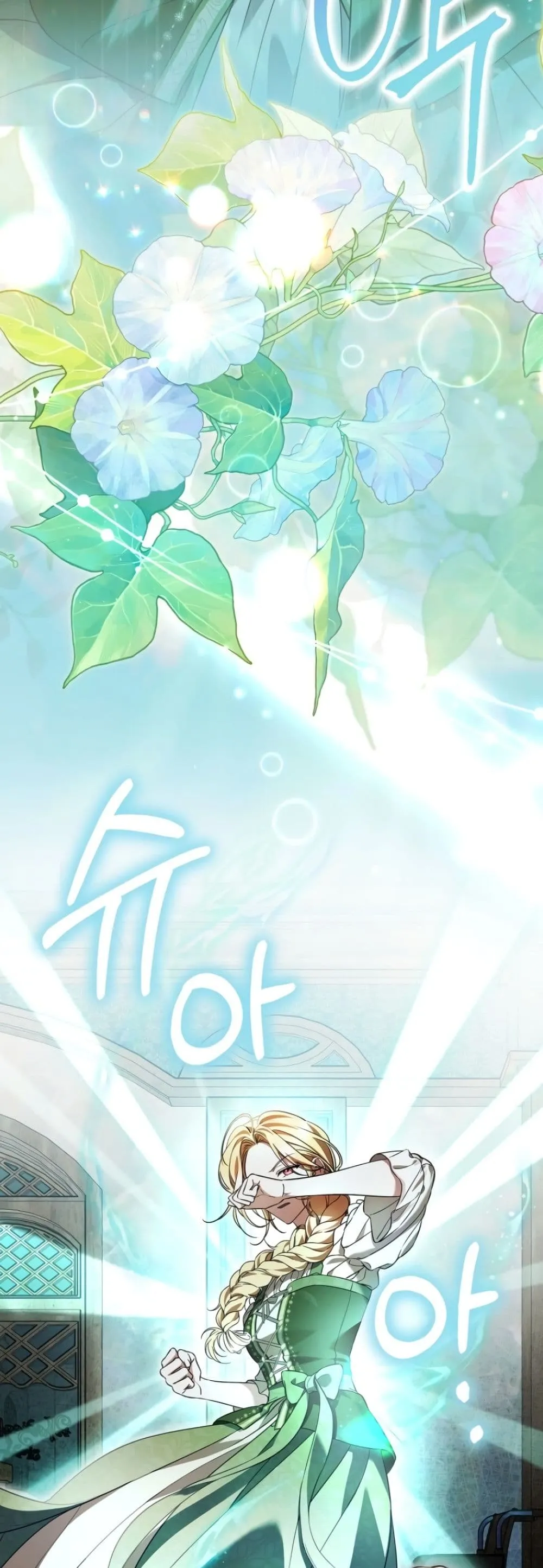 Manga-lc-com อ่านมังงะ อ่านการ์ตูน ออนไลน์ ฟรี Time Healer Ceres ตอนที่ 1 2 3 4 5 6 7 8 9 10 11 12 13 14 ฟรี ไม่มีโฆษณา Manga-lc - อ่าน มังงะ อ่าน การ์ตูน ออนไลน์ อ่านมังงะ ฟรี