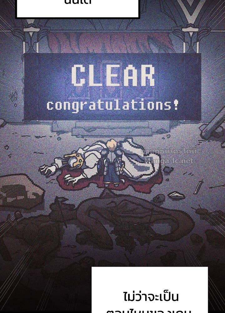 Doujin-Lc- อ่าน โดจิน มังฮวา เกาหลี ญี่ปุ่น จีน แปลไทย ผู้พิชิตเกมป้องกันฐาน ตอนที่ 1 2 3 4 5 6 7 8 9 10 11 12 13 14 ฟรี ไม่มีโฆษณา อ่าน โดจิน Manhwa เกาหลี ญี่ปุ่น จีน เรามีครบ คัดมาให้เน้นๆ โดจิน 18+ รับประกันความฟินโดย Doujin Lc