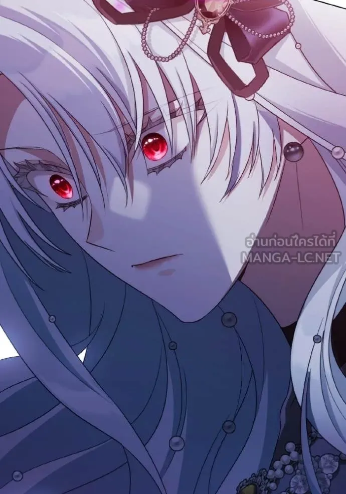 ราชินีจอมมาร ตอนที่ 88 รูปที่ 96