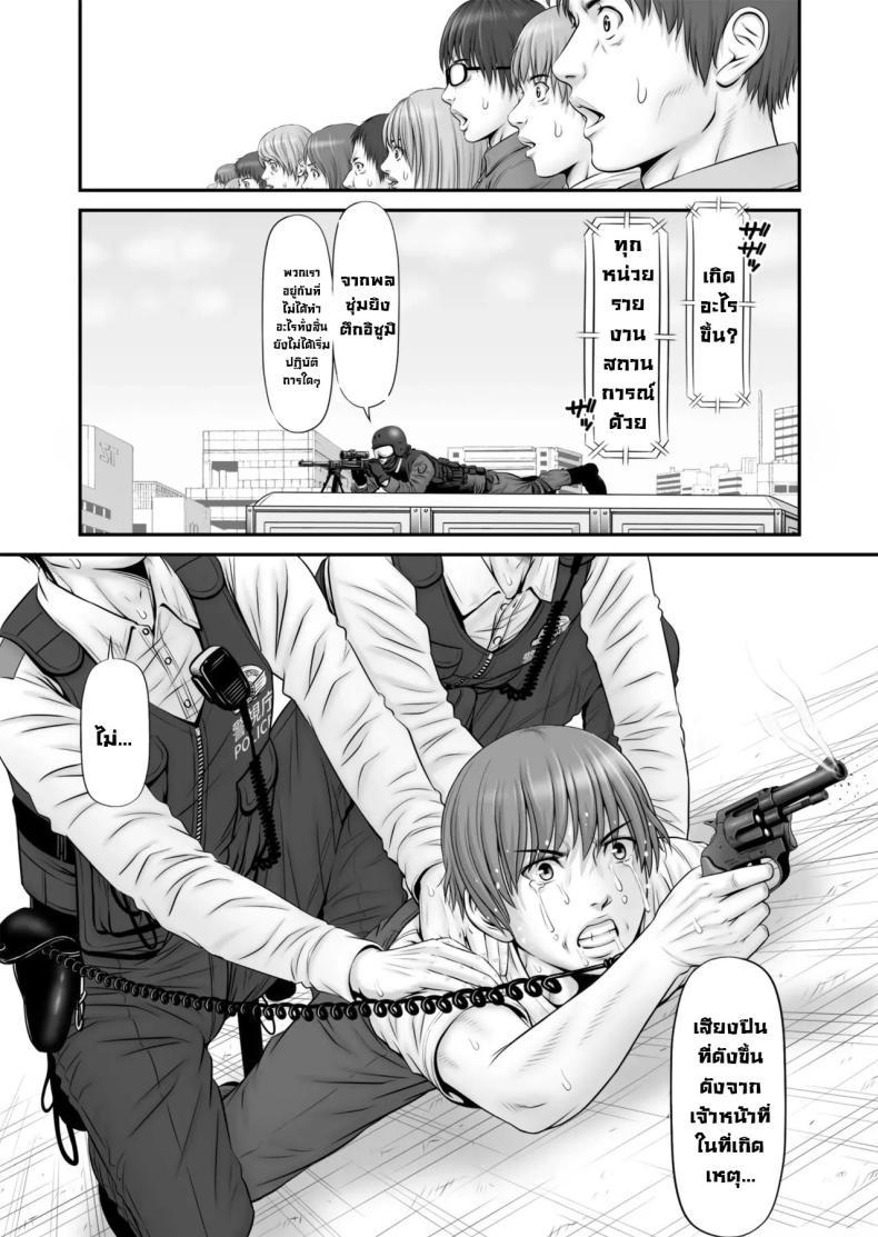 Doujin-Lc- อ่าน โดจิน มังฮวา เกาหลี ญี่ปุ่น จีน แปลไทย แฟนถูกจับเป็นตัวประกัน [Nokenya] Hostage ~My girlfriend is a hostage ตอนที่ 1 2 3 4 5 6 7 8 9 10 11 12 13 14 ฟรี ไม่มีโฆษณา อ่าน โดจิน Manhwa เกาหลี ญี่ปุ่น จีน เรามีครบ คัดมาให้เน้นๆ โดจิน 18+ รับประกันความฟินโดย  Doujin Lc