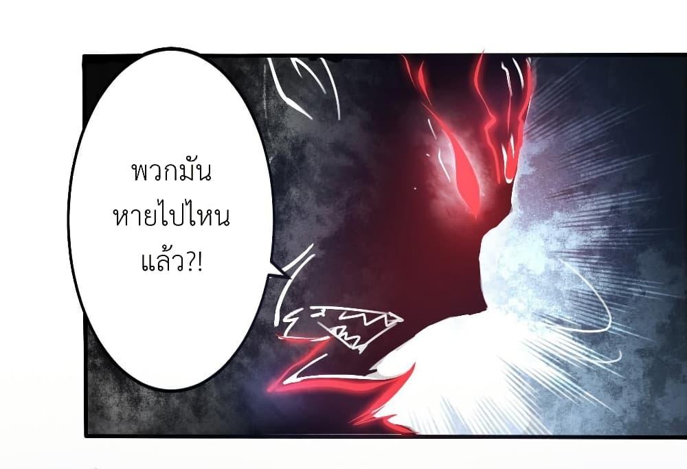 Manga-lc-com อ่านมังงะ อ่านการ์ตูน ออนไลน์ ฟรี Magic Fairy ปรัมปราแห่งเวทมนตร์ ตอนที่ 1 2 3 4 5 6 7 8 9 10 11 12 13 14 ฟรี ไม่มีโฆษณา Manga-lc - อ่าน มังงะ อ่าน การ์ตูน ออนไลน์ อ่านมังงะ ฟรี