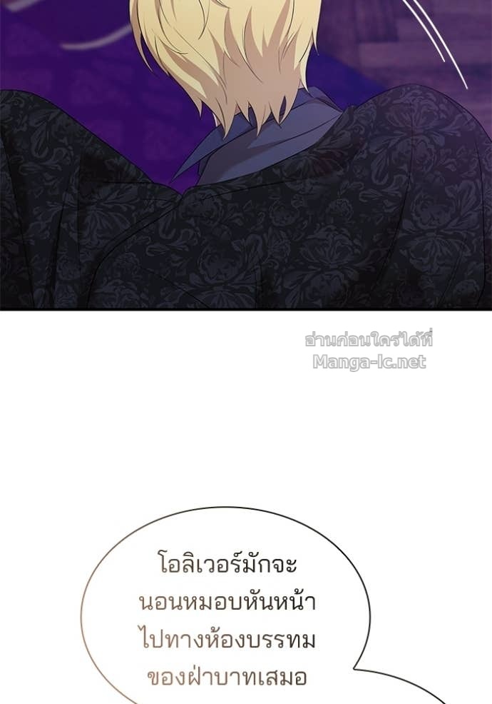 Doujin-Lc- อ่าน โดจิน มังฮวา เกาหลี ญี่ปุ่น จีน แปลไทย ชายาคนสุดท้ายของเจ้าชายไร้หัวใจ ตอนที่ 1 2 3 4 5 6 7 8 9 10 11 12 13 14 ฟรี ไม่มีโฆษณา อ่าน โดจิน Manhwa เกาหลี ญี่ปุ่น จีน เรามีครบ คัดมาให้เน้นๆ โดจิน 18+ รับประกันความฟินโดย Doujin Lc