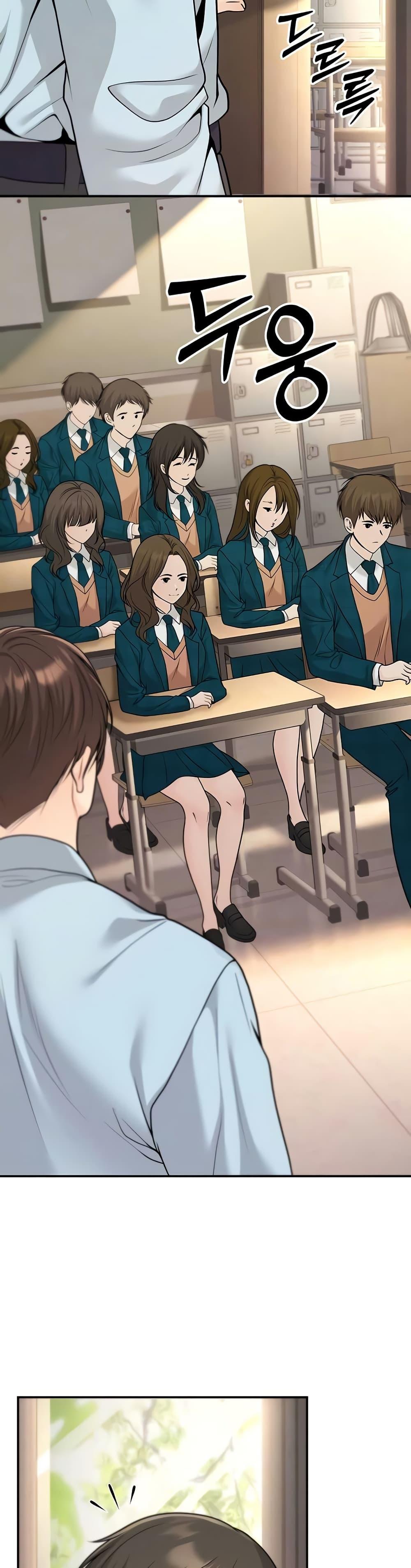 Doujin-Lc- อ่าน โดจิน มังฮวา เกาหลี ญี่ปุ่น จีน แปลไทย My Students Who Became ตอนที่ 1 2 3 4 5 6 7 8 9 10 11 12 13 14 ฟรี ไม่มีโฆษณา อ่าน โดจิน Manhwa เกาหลี ญี่ปุ่น จีน เรามีครบ คัดมาให้เน้นๆ โดจิน 18+ รับประกันความฟินโดย  Doujin Lc