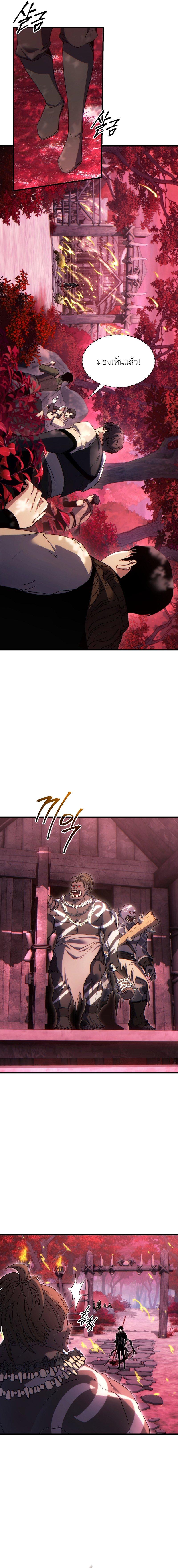 Manga-lc-com อ่านมังงะ อ่านการ์ตูน ออนไลน์ ฟรี The Max-Level Player 100th Regression ตอนที่ 1 2 3 4 5 6 7 8 9 10 11 12 13 14 ฟรี ไม่มีโฆษณา Manga-lc - อ่าน มังงะ อ่าน การ์ตูน ออนไลน์ อ่านมังงะ ฟรี