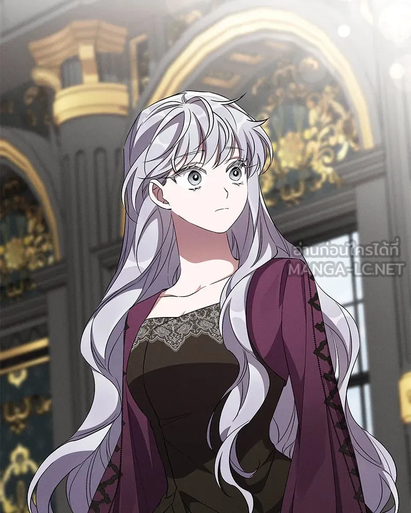 โอ้ ศัตรูที่รัก ตอนที่ 77 รูปที่ 21