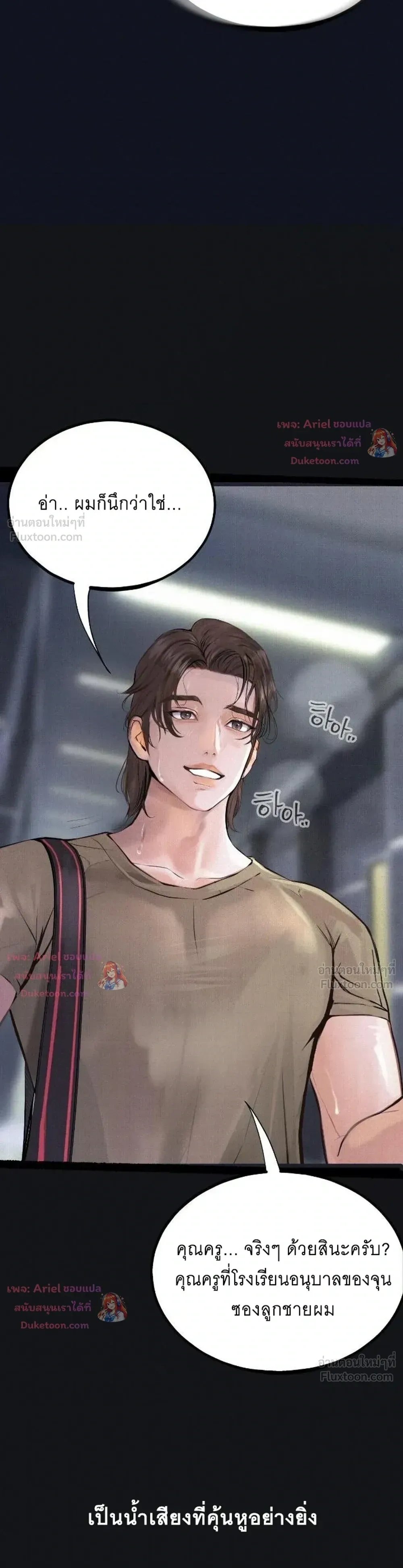 Doujin-Lc- อ่าน โดจิน มังฮวา เกาหลี ญี่ปุ่น จีน แปลไทย Observation Diary ตอนที่ 1 2 3 4 5 6 7 8 9 10 11 12 13 14 ฟรี ไม่มีโฆษณา อ่าน โดจิน Manhwa เกาหลี ญี่ปุ่น จีน เรามีครบ คัดมาให้เน้นๆ โดจิน 18+ รับประกันความฟินโดย  Doujin Lc