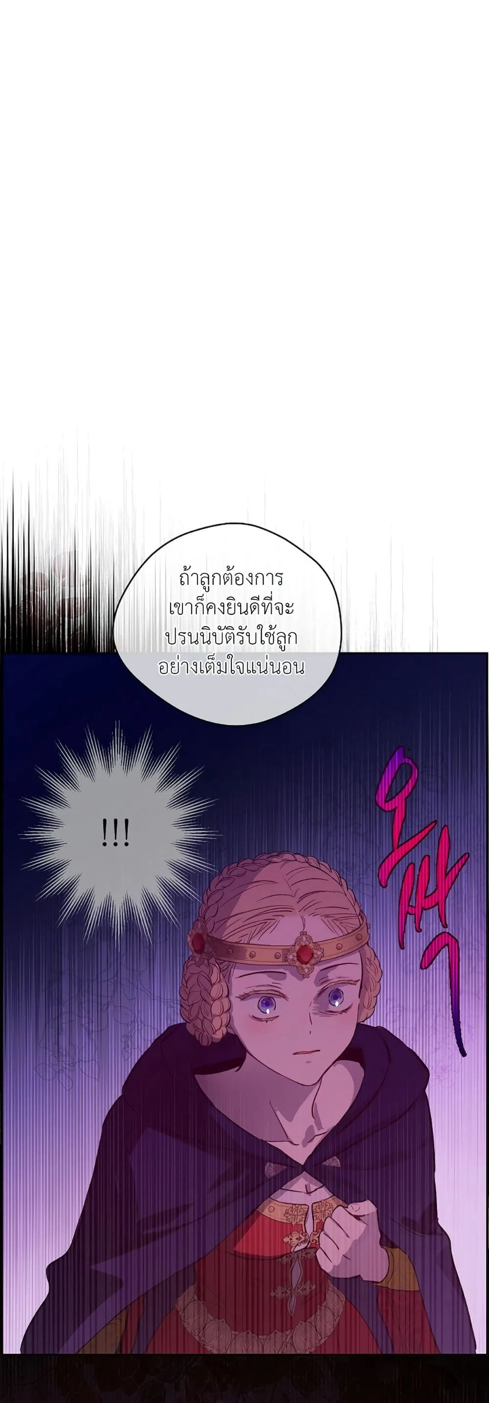 Manga-lc-com อ่านมังงะ อ่านการ์ตูน ออนไลน์ ฟรี The Forgotten Field ตอนที่ 1 2 3 4 5 6 7 8 9 10 11 12 13 14 ฟรี ไม่มีโฆษณา Manga-lc - อ่าน มังงะ อ่าน การ์ตูน ออนไลน์ อ่านมังงะ ฟรี