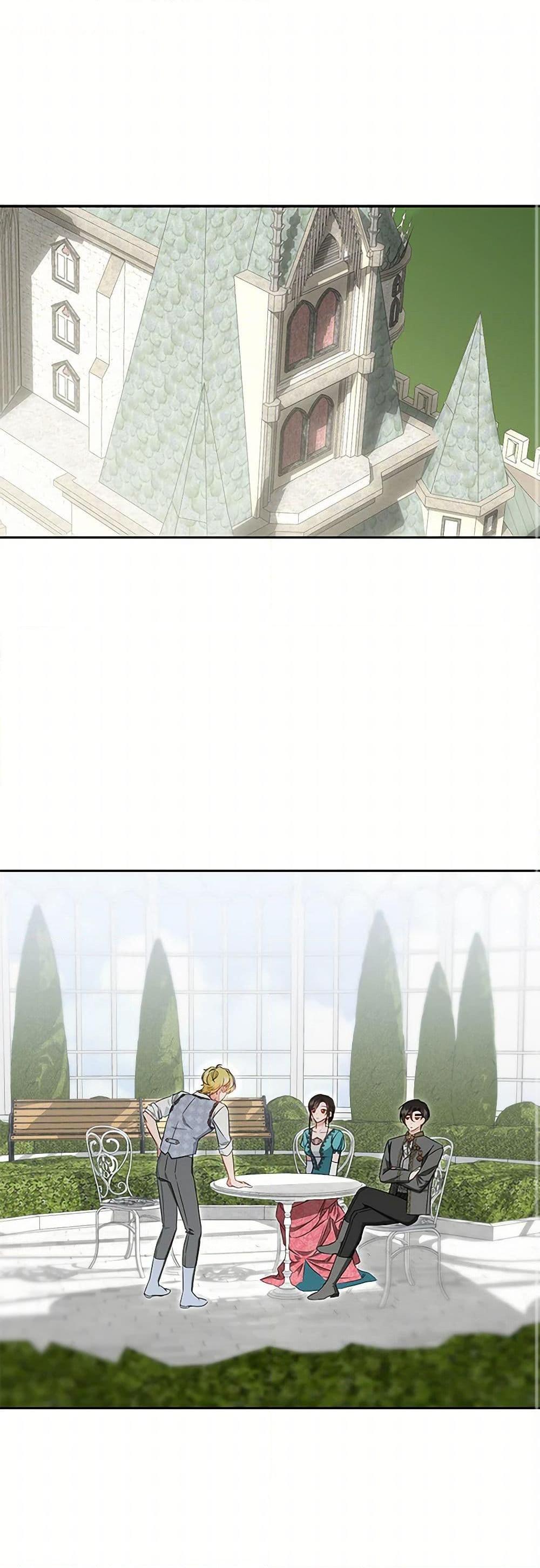 Manga-lc-com อ่านมังงะ อ่านการ์ตูน ออนไลน์ ฟรี I’ll Change My Fate To Be Executed ตอนที่ 1 2 3 4 5 6 7 8 9 10 11 12 13 14 ฟรี ไม่มีโฆษณา Manga-lc - อ่าน มังงะ อ่าน การ์ตูน ออนไลน์ อ่านมังงะ ฟรี