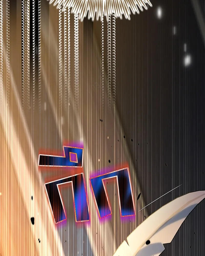 ดัชเชสเชลย ตอนที่ 34 รูปที่ 122