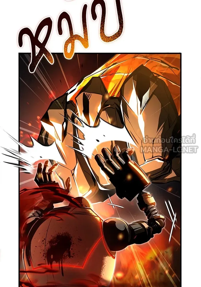 ศาสตราจารย์จำเป็นแห่งอะคาเดมี ตอนที่ 69 รูปที่ 135