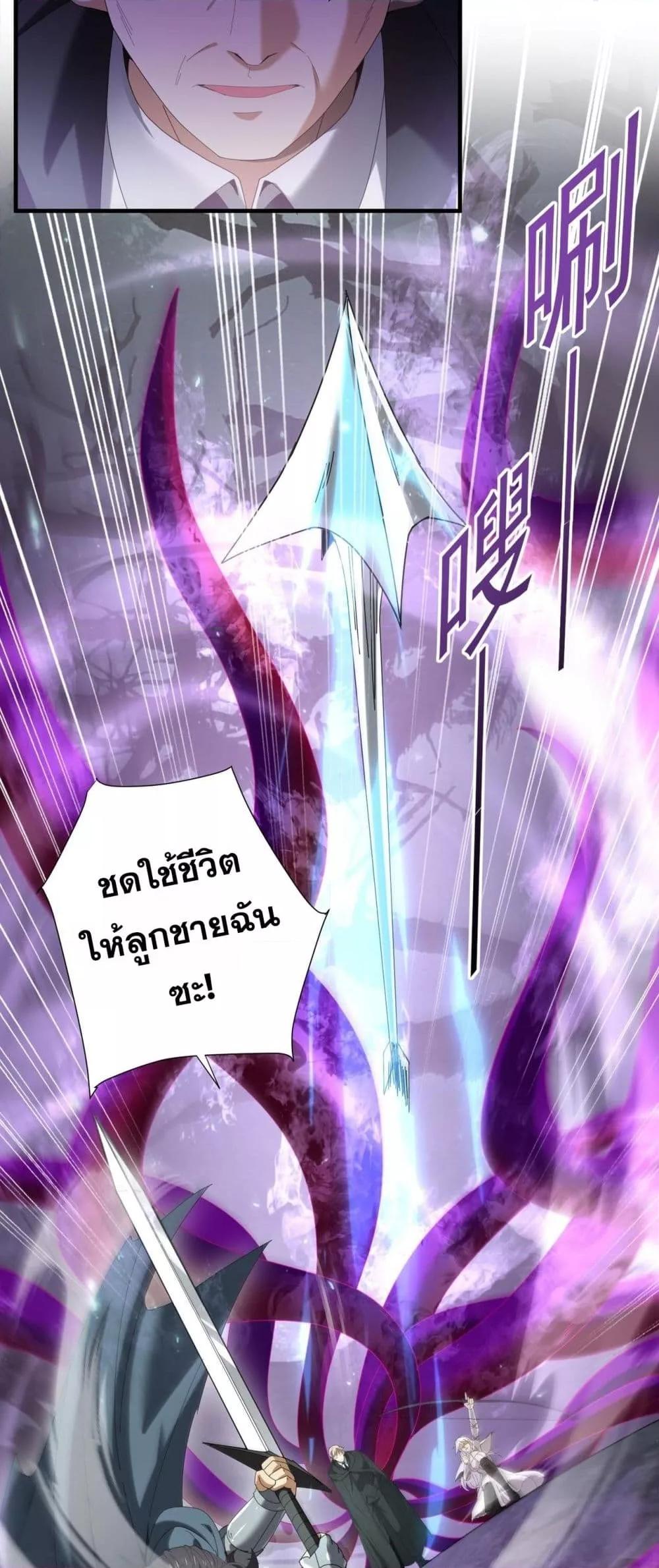 Manga-lc-com อ่านมังงะ อ่านการ์ตูน ออนไลน์ ฟรี IamDrakoMajs ตอนที่ 1 2 3 4 5 6 7 8 9 10 11 12 13 14 ฟรี ไม่มีโฆษณา Manga-lc - อ่าน มังงะ อ่าน การ์ตูน ออนไลน์ อ่านมังงะ ฟรี