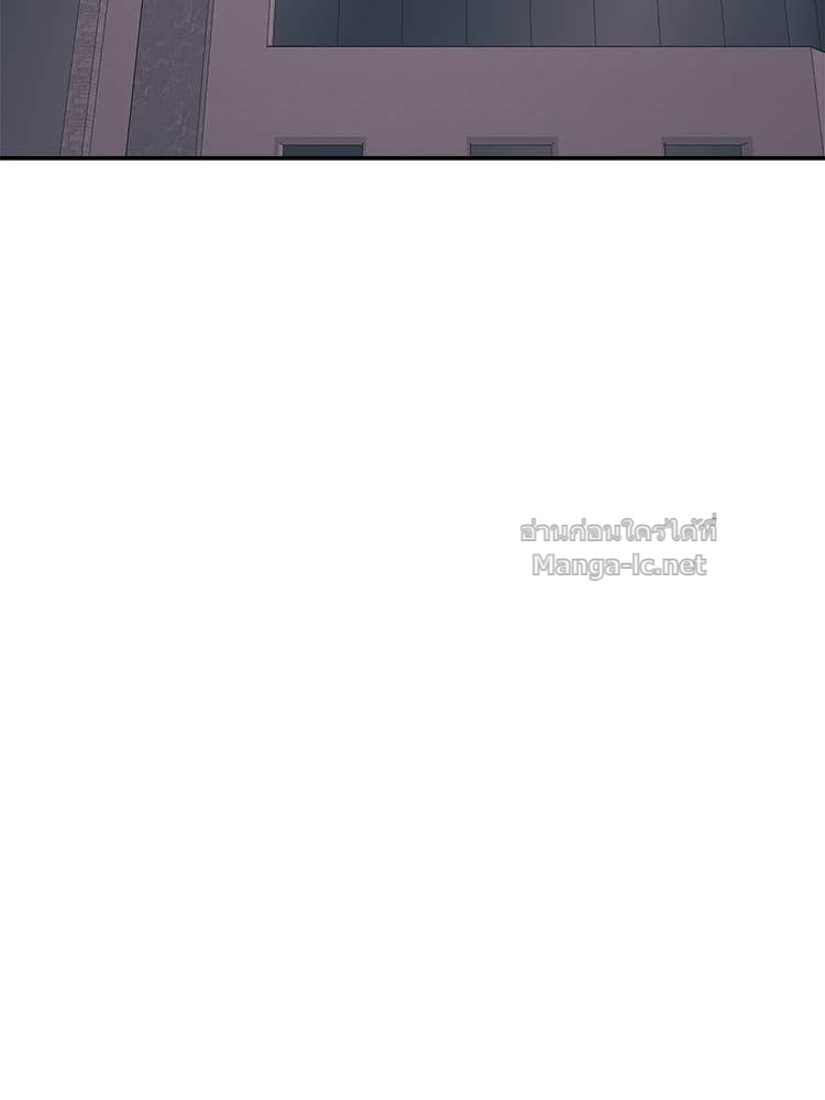 Doujin-Lc- อ่าน โดจิน มังฮวา เกาหลี ญี่ปุ่น จีน แปลไทย โคตรแกร่ง ตอนที่ 1 2 3 4 5 6 7 8 9 10 11 12 13 14 ฟรี ไม่มีโฆษณา อ่าน โดจิน Manhwa เกาหลี ญี่ปุ่น จีน เรามีครบ คัดมาให้เน้นๆ โดจิน 18+ รับประกันความฟินโดย Doujin Lc