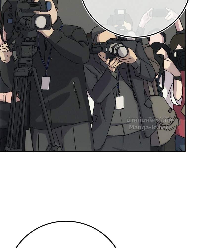 Doujin-Lc- อ่าน โดจิน มังฮวา เกาหลี ญี่ปุ่น จีน แปลไทย บอกมาค่าตัวเท่าไหร่ ตอนที่ 1 2 3 4 5 6 7 8 9 10 11 12 13 14 ฟรี ไม่มีโฆษณา อ่าน โดจิน Manhwa เกาหลี ญี่ปุ่น จีน เรามีครบ คัดมาให้เน้นๆ โดจิน 18+ รับประกันความฟินโดย Doujin Lc