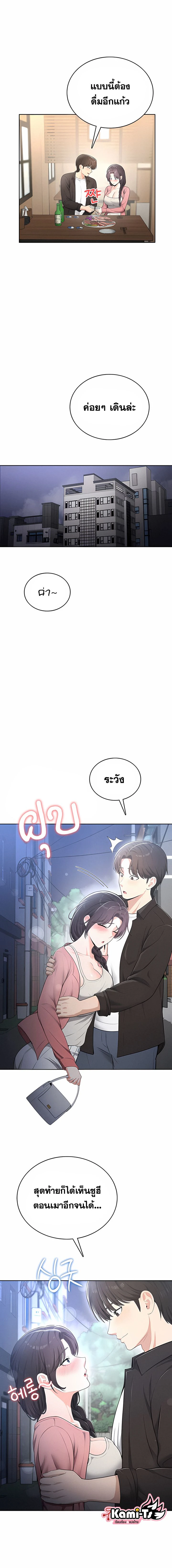 Doujin-Lc- อ่าน โดจิน มังฮวา เกาหลี ญี่ปุ่น จีน แปลไทย Curious Girl ชักอยากรู้แล้วสิ ไอ้เรื่อง X เนี่ย! ตอนที่ 1 2 3 4 5 6 7 8 9 10 11 12 13 14 ฟรี ไม่มีโฆษณา อ่าน โดจิน Manhwa เกาหลี ญี่ปุ่น จีน เรามีครบ คัดมาให้เน้นๆ โดจิน 18+ รับประกันความฟินโดย  Doujin Lc