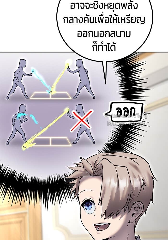 Doujin-Lc- อ่าน โดจิน มังฮวา เกาหลี ญี่ปุ่น จีน แปลไทย แกร่งเกินผู้กล้า แต่ซ่าไม่ได้ ตอนที่ 1 2 3 4 5 6 7 8 9 10 11 12 13 14 ฟรี ไม่มีโฆษณา อ่าน โดจิน Manhwa เกาหลี ญี่ปุ่น จีน เรามีครบ คัดมาให้เน้นๆ โดจิน 18+ รับประกันความฟินโดย Doujin Lc