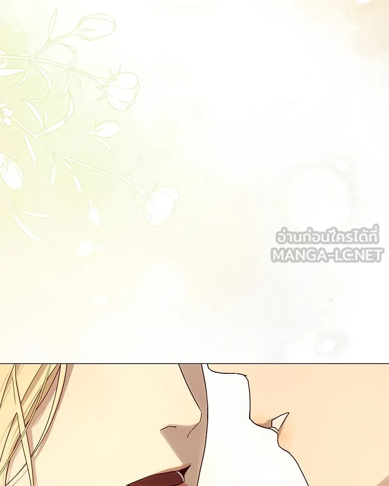 กำราบรักร้ายนายจอมพยศ ตอนที่ 4 รูปที่ 117