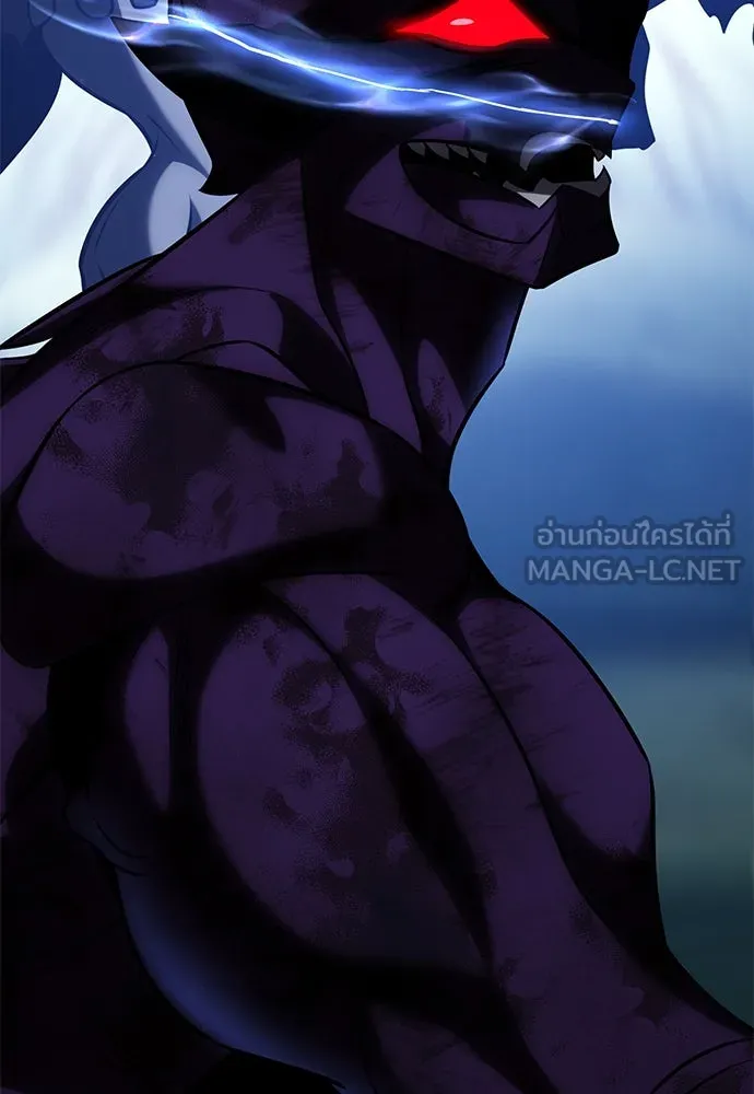 ไอ้เพลเยอร์นั่น ฉันฆ่ามันเอง ตอนที่ 65 รูปที่ 159