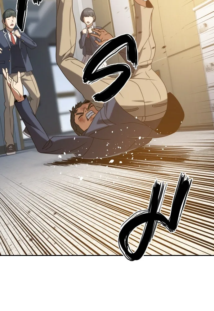 นักรบแช่แข็ง ตอนที่ 16 รูปที่ 52