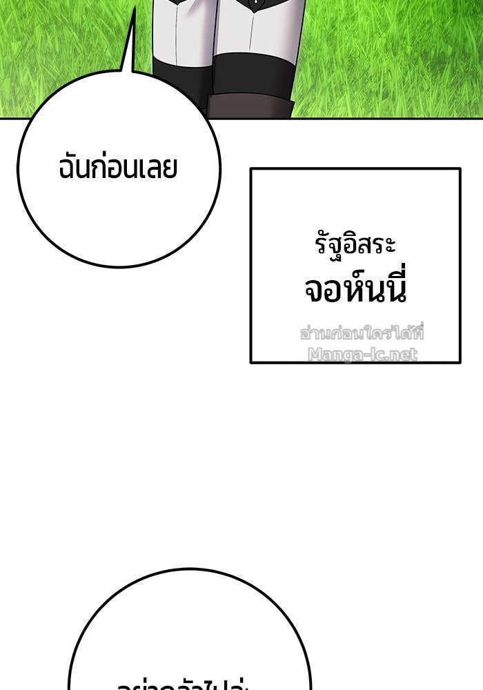 Doujin-Lc- อ่าน โดจิน มังฮวา เกาหลี ญี่ปุ่น จีน แปลไทย แกร่งเกินผู้กล้า แต่ซ่าไม่ได้ ตอนที่ 1 2 3 4 5 6 7 8 9 10 11 12 13 14 ฟรี ไม่มีโฆษณา อ่าน โดจิน Manhwa เกาหลี ญี่ปุ่น จีน เรามีครบ คัดมาให้เน้นๆ โดจิน 18+ รับประกันความฟินโดย Doujin Lc