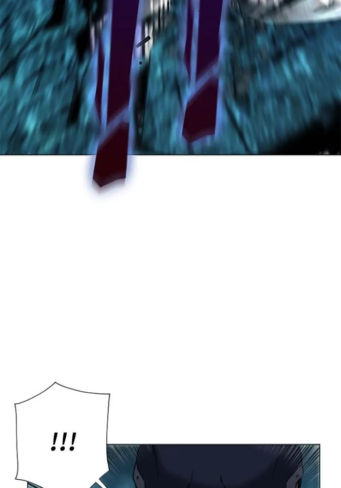 ดรูอิดแห่งสถานีโซล ตอนที่ 19 รูปที่ 7