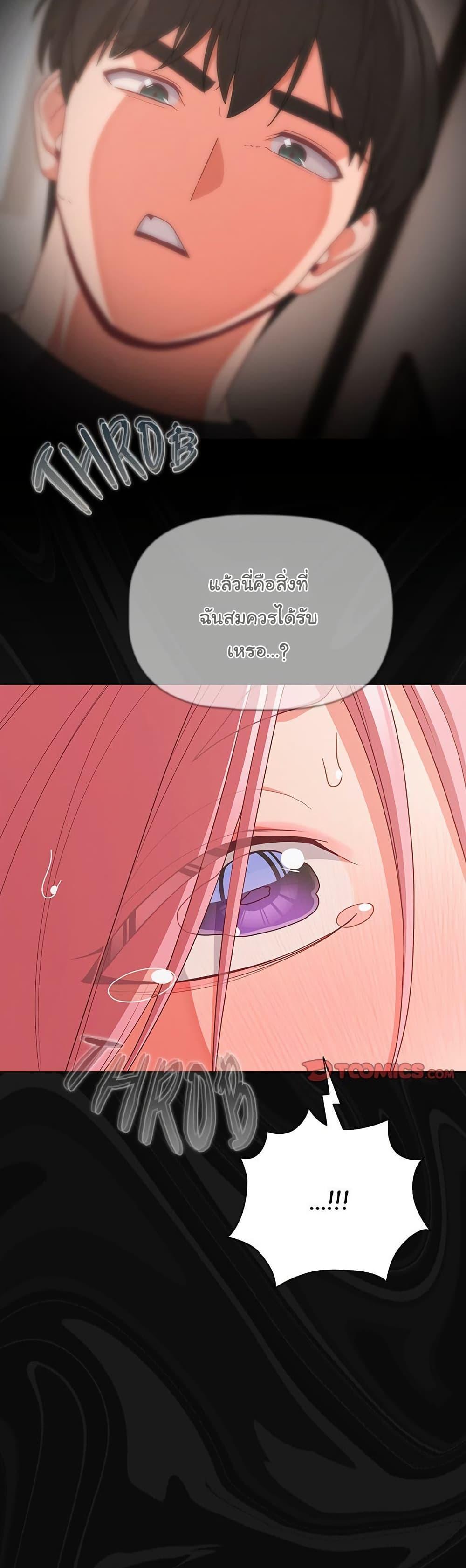 Doujin-Lc- อ่าน โดจิน มังฮวา เกาหลี ญี่ปุ่น จีน แปลไทย People of The Dark ตอนที่ 1 2 3 4 5 6 7 8 9 10 11 12 13 14 ฟรี ไม่มีโฆษณา อ่าน โดจิน Manhwa เกาหลี ญี่ปุ่น จีน เรามีครบ คัดมาให้เน้นๆ โดจิน 18+ รับประกันความฟินโดย  Doujin Lc