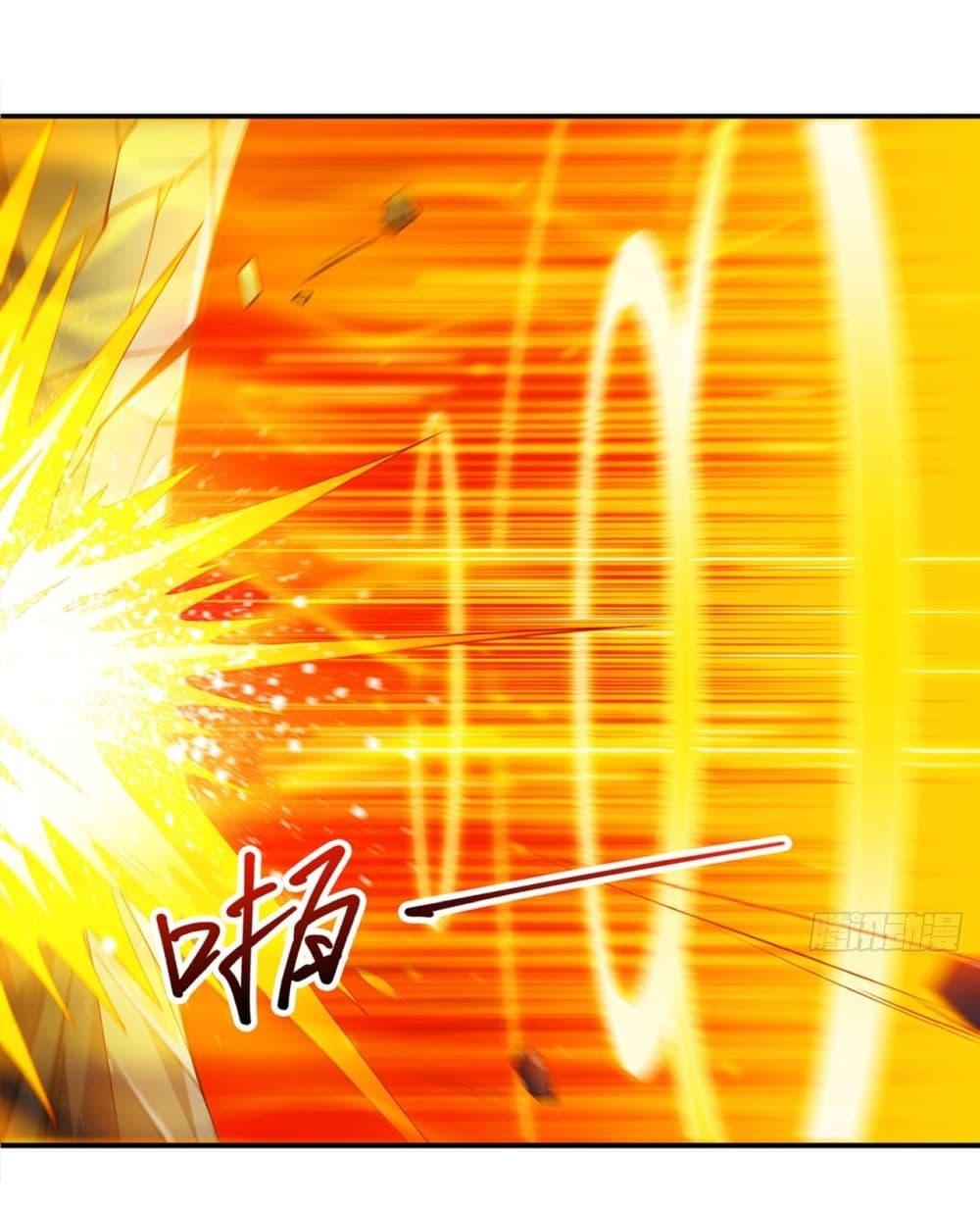 Manga-lc-com อ่านมังงะ อ่านการ์ตูน ออนไลน์ ฟรี God of Martial Arts ตอนที่ 1 2 3 4 5 6 7 8 9 10 11 12 13 14 ฟรี ไม่มีโฆษณา Manga-lc - อ่าน มังงะ อ่าน การ์ตูน ออนไลน์ อ่านมังงะ ฟรี