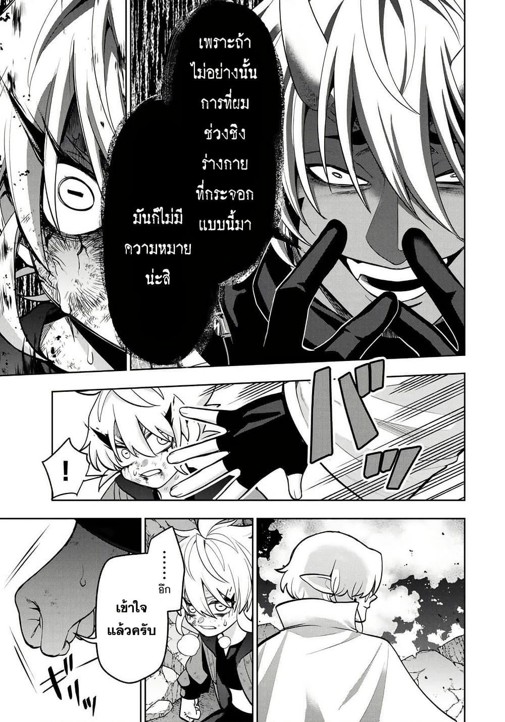 Manga-lc-com อ่านมังงะ อ่านการ์ตูน ออนไลน์ ฟรี Robrave ตอนที่ 1 2 3 4 5 6 7 8 9 10 11 12 13 14 ฟรี ไม่มีโฆษณา Manga-lc - อ่าน มังงะ อ่าน การ์ตูน ออนไลน์ อ่านมังงะ ฟรี