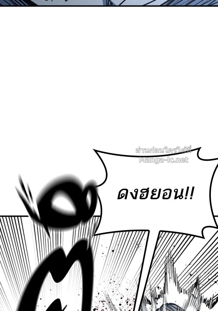 Doujin-Lc- อ่าน โดจิน มังฮวา เกาหลี ญี่ปุ่น จีน แปลไทย HECTOPASCAL ตอนที่ 1 2 3 4 5 6 7 8 9 10 11 12 13 14 ฟรี ไม่มีโฆษณา อ่าน โดจิน Manhwa เกาหลี ญี่ปุ่น จีน เรามีครบ คัดมาให้เน้นๆ โดจิน 18+ รับประกันความฟินโดย Doujin Lc