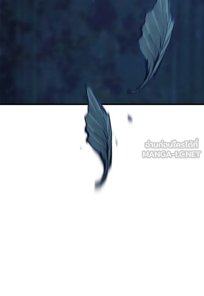 เส้นทางสู่เทพมาร ตอนที่ 144 (จบซีซัน 2) รูปที่ 30