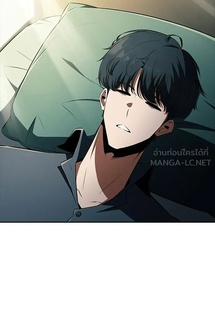 ครัวผู้กล้าท้าให้ชิม ตอนที่ 61 รูปที่ 120