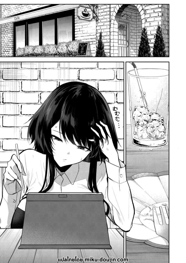 Doujin-Lc- อ่าน โดจิน มังฮวา เกาหลี ญี่ปุ่น จีน แปลไทย ช่วยมาเป็นนายแบบให้ได้ไหมคะ [Otogi no Kuni no Soapland (Kurokawa Otogi)] Eromanga no Model, Shimasen ka Would You Like to Be a model for an Erotic Manga ตอนที่ 1 2 3 4 5 6 7 8 9 10 11 12 13 14 ฟรี ไม่มีโฆษณา อ่าน โดจิน Manhwa เกาหลี ญี่ปุ่น จีน เรามีครบ คัดมาให้เน้นๆ โดจิน 18+ รับประกันความฟินโดย  Doujin Lc