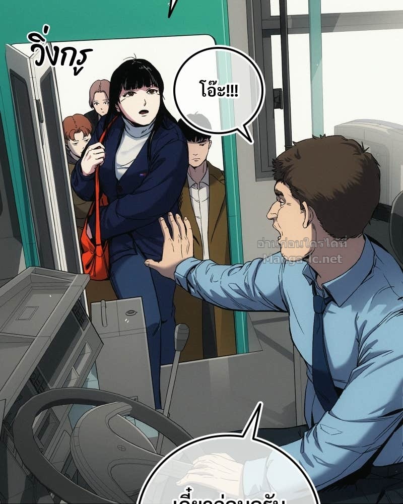 Doujin-Lc- อ่าน โดจิน มังฮวา เกาหลี ญี่ปุ่น จีน แปลไทย บอกมาค่าตัวเท่าไหร่ ตอนที่ 1 2 3 4 5 6 7 8 9 10 11 12 13 14 ฟรี ไม่มีโฆษณา อ่าน โดจิน Manhwa เกาหลี ญี่ปุ่น จีน เรามีครบ คัดมาให้เน้นๆ โดจิน 18+ รับประกันความฟินโดย Doujin Lc