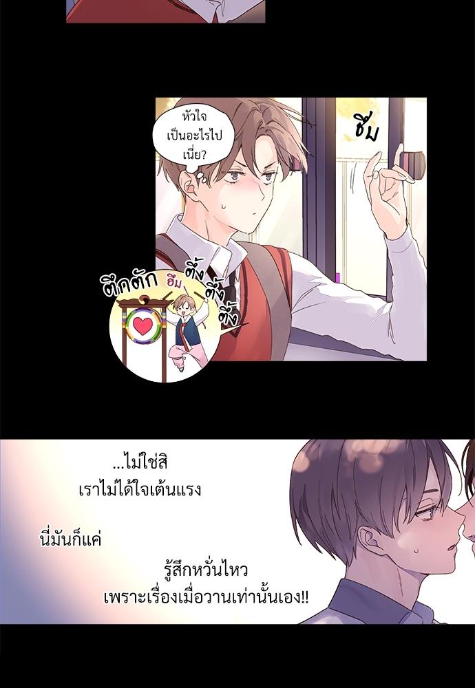 Manga-lc-com อ่านมังงะ อ่านการ์ตูน ออนไลน์ ฟรี 4 Week Lovers ตอนที่ 1 2 3 4 5 6 7 8 9 10 11 12 13 14 ฟรี ไม่มีโฆษณา Manga-lc - อ่าน มังงะ อ่าน การ์ตูน ออนไลน์ อ่านมังงะ ฟรี