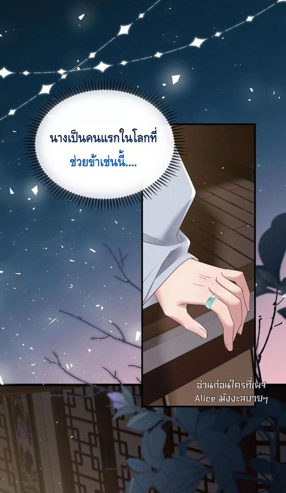 Manga-lc-com อ่านมังงะ อ่านการ์ตูน ออนไลน์ ฟรี เสียงหัวใจของเธ ตอนที่ 1 2 3 4 5 6 7 8 9 10 11 12 13 14 ฟรี ไม่มีโฆษณา Manga-lc - อ่าน มังงะ อ่าน การ์ตูน ออนไลน์ อ่านมังงะ ฟรี