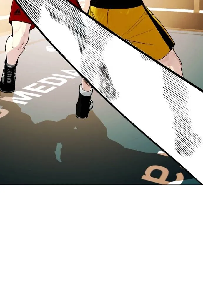 หมาหัวเน่า ตอนที่ 104 รูปที่ 79