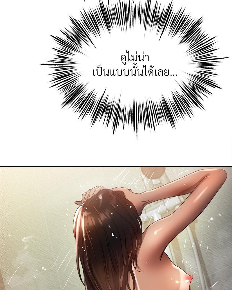 Doujin-Lc- อ่าน โดจิน มังฮวา เกาหลี ญี่ปุ่น จีน แปลไทย Do You Like to Exercise ตอนที่ 1 2 3 4 5 6 7 8 9 10 11 12 13 14 ฟรี ไม่มีโฆษณา อ่าน โดจิน Manhwa เกาหลี ญี่ปุ่น จีน เรามีครบ คัดมาให้เน้นๆ โดจิน 18+ รับประกันความฟินโดย  Doujin Lc