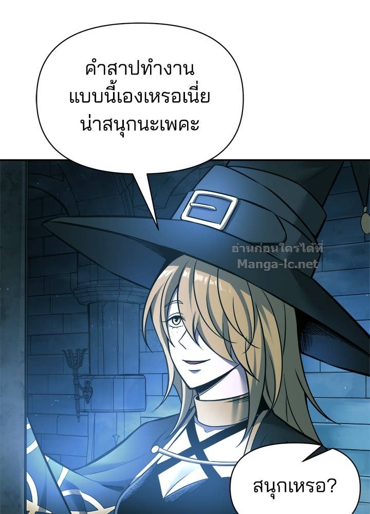 Doujin-Lc- อ่าน โดจิน มังฮวา เกาหลี ญี่ปุ่น จีน แปลไทย ผู้พิชิตเกมป้องกันฐาน ตอนที่ 1 2 3 4 5 6 7 8 9 10 11 12 13 14 ฟรี ไม่มีโฆษณา อ่าน โดจิน Manhwa เกาหลี ญี่ปุ่น จีน เรามีครบ คัดมาให้เน้นๆ โดจิน 18+ รับประกันความฟินโดย Doujin Lc