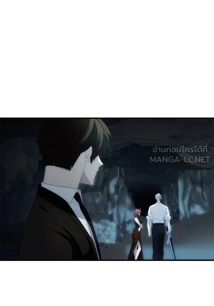 พลิกชะตาคว้าไอเทมระดับเทพ ตอนที่ 50 ฟาฟเนียร์ (1) รูปที่ 129