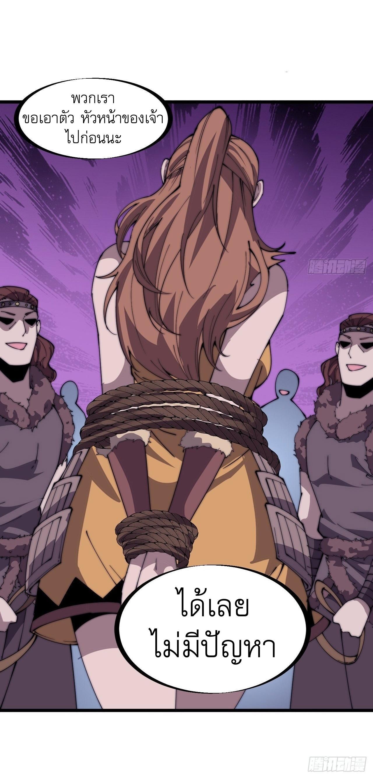 Manga-lc-com อ่านมังงะ อ่านการ์ตูน ออนไลน์ ฟรี It Starts With A Mountain ตอนที่ 1 2 3 4 5 6 7 8 9 10 11 12 13 14 ฟรี ไม่มีโฆษณา Manga-lc - อ่าน มังงะ อ่าน การ์ตูน ออนไลน์ อ่านมังงะ ฟรี